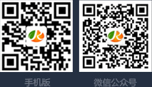 手機(jī)官網(wǎng)